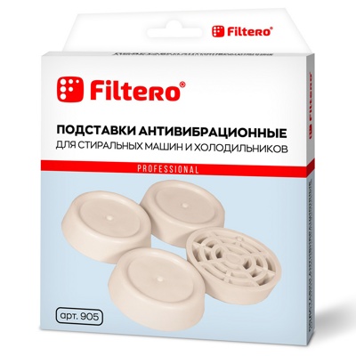 Filtero Подставка КРУГЛАЯ антивибрационная для стиральных машин,  арт.905
