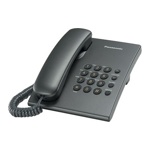 Телефон проводной Panasonic KX-TS2350RUT Титановый  - фото