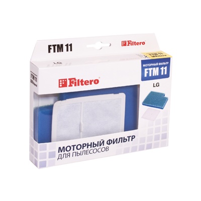 Filtero FTM 11 LGE комплект моторных Фильтр для пылесоса LG - фото