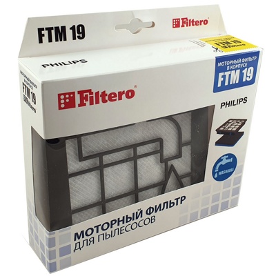 Filtero FTM 19 PHI Комплект фильтров для пылесоса Philips моторные