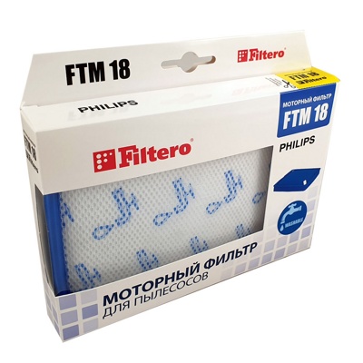 Filtero FTM 18 PHI Комплект фильтров для пылесоса Philips моторный