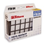 Filtero FTH 04 SAM Hepa-фильтр пылесоса Samsung - фото