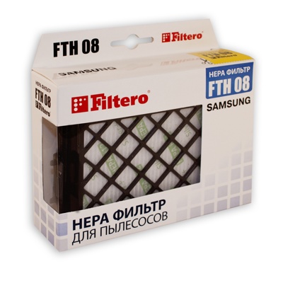 Filtero FTH 08 SAM Hepa-фильтр пылесоса Samsung