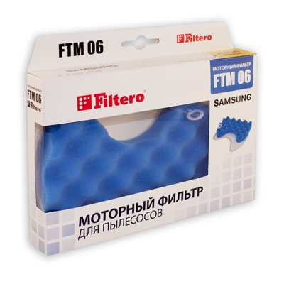 Filtero FTM 06 SAM Комплект фильтров для пылесоса Samsung