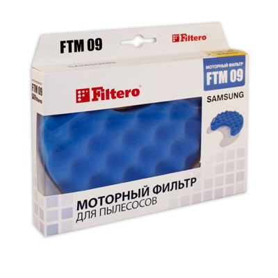 Filtero FTM 09 SAM  моторный Комплект фильтров для пылесоса Samsung 