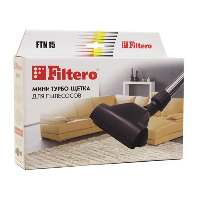 Filtero FTN 15 мини турбо-щетка универсальная насадка для пылесоса, 14 см.