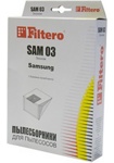 Мешок-пылесборник Filtero SAM 03(4) ЭКОНОМ для пылесосов Samsung, Akira, Evgo, Shivaki - фото