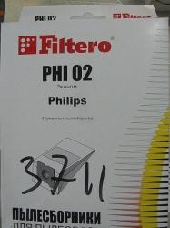 Мешок-пылесборник Filtero PHI 02 (3) ЭКОНОМ для пылесосов Philips