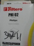 Мешок-пылесборник Filtero PHI 02 (3) ЭКОНОМ для пылесосов Philips - фото